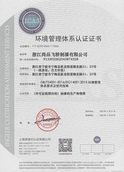 微信圖片_20231229153743.png
